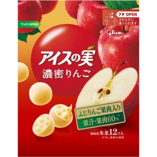 アイスの実 濃密りんご 展開図